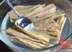 酱拌腐竹的做法图解2