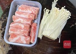 肥牛金针菇 空气炸锅的做法图解1