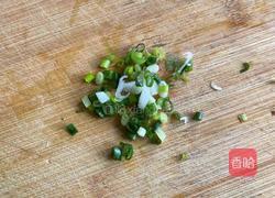 清汤胚芽面 的做法图解2