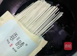 清汤胚芽面 的做法图解4