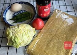 豆皮三明治 的做法图解1