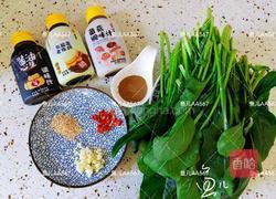 麻酱菠菜的做法图解1