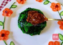 麻酱菠菜的做法图解10