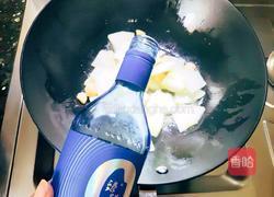 冬瓜瑶柱竹荪汤的做法图解7