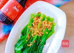 白灼菜心的做法图解6