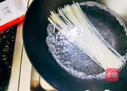 香辣米线的做法图解4