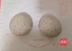 黑芝麻锅盔的做法图解6