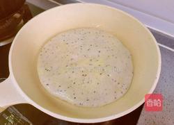 黑芝麻锅盔的做法图解8