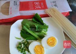 酸辣米线的做法图解3