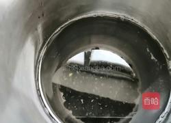 黑豆豆浆的做法图解2