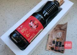 美汁酱油拌三丝的做法图解1