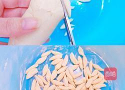 时蔬炒剪刀面的做法图解5