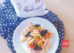 时蔬炒剪刀面的做法图解11