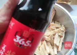 爽口腐竹的做法图解4