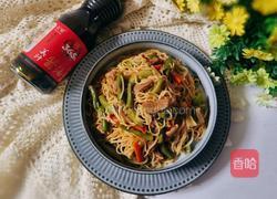 豆角焖面的做法图解13