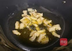 豆角焖面的做法图解2