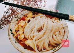 西红柿鸡蛋面的做法图解14