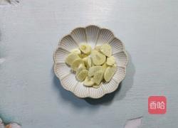 酱焖菠菜的做法图解2