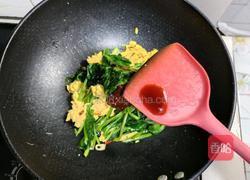 酱焖菠菜的做法图解14