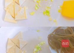 素食米线的做法图解3