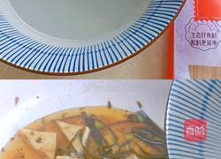 素食米线的做法图解5