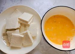 鸡蛋豆腐的做法图解1