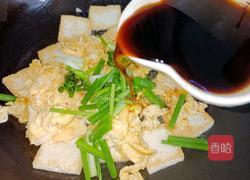 鸡蛋豆腐的做法图解6