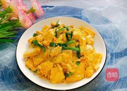 鸡蛋豆腐的做法图解8