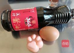 煎和包蛋的做法图解1