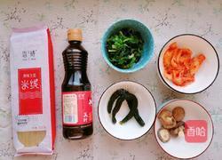 泡菜麻酱米线的做法图解1