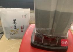黑豆豆浆的做法图解3