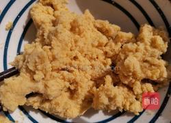 黑豆渣饽饽的做法图解5