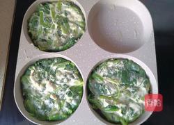菠菜饼的做法图解7