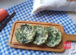 菠菜饼的做法图解10