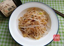 酱香绿豆芽的做法图解8