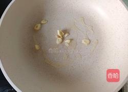 酱香洋葱胡萝卜的做法图解5