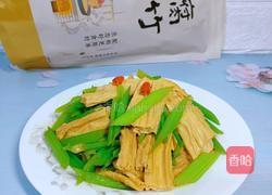 芹菜炒腐竹的做法图解15