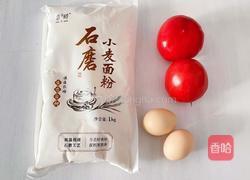 番茄疙瘩汤的做法图解1