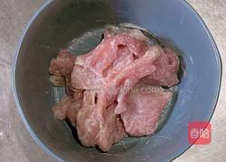 【春季“养肺”】荷塘什锦小炒肉的做法图解1