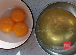 鸡蛋黑豆腐饼<干炸版和糖醋版>的做法图解2