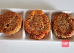 鸡蛋黑豆腐饼<干炸版和糖醋版>的做法图解14