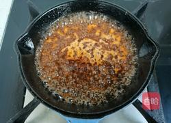 鸡蛋黑豆腐饼<干炸版和糖醋版>的做法图解17