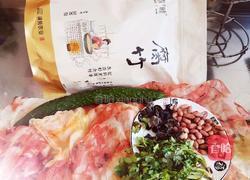 凉拌腐竹的做法图解1