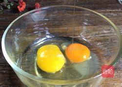 青椒香菇炒鸡蛋的做法图解5