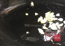 青椒香菇炒鸡蛋的做法图解7