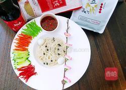 凉拌米线的做法图解1