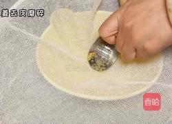 红糖姜撞奶的做法图解1