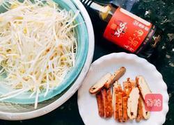素炒绿豆芽的做法图解1