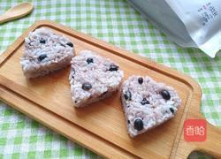 黑豆爱心饭团的做法图解8