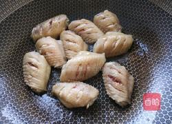 酱香鸡翅的做法图解4